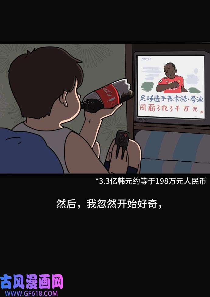 34.jpg
