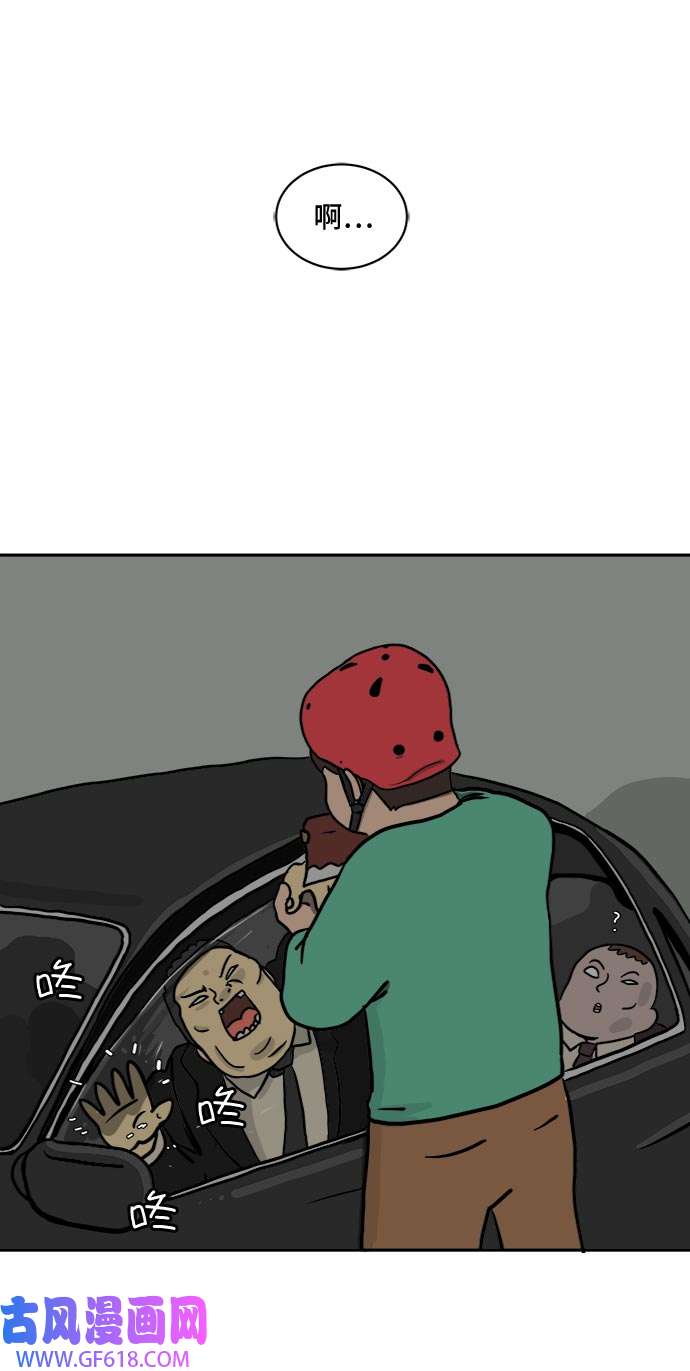 45.jpg