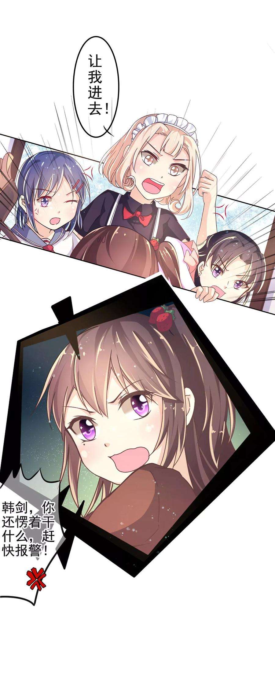 17.jpg