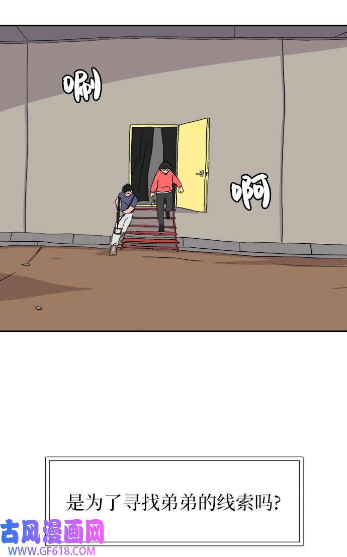 43.jpg