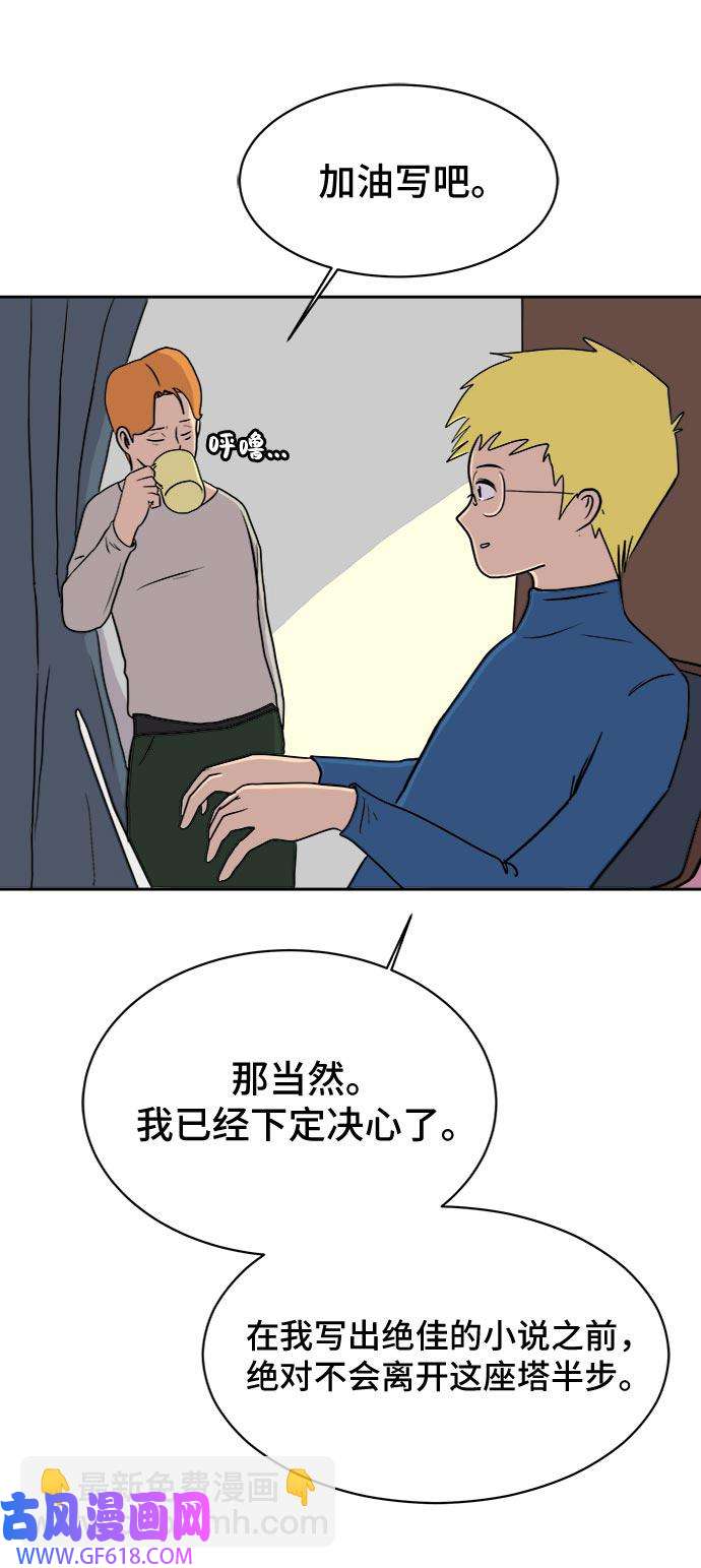 50.jpg