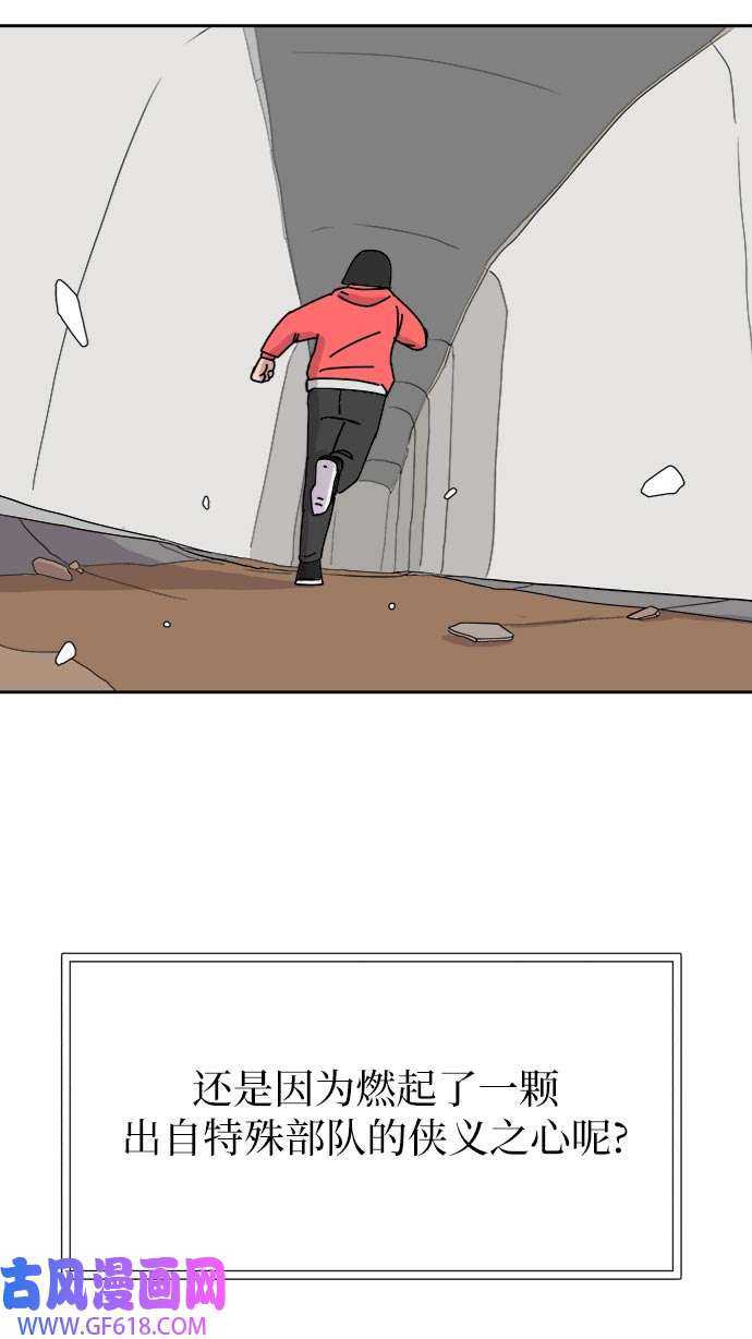 44.jpg
