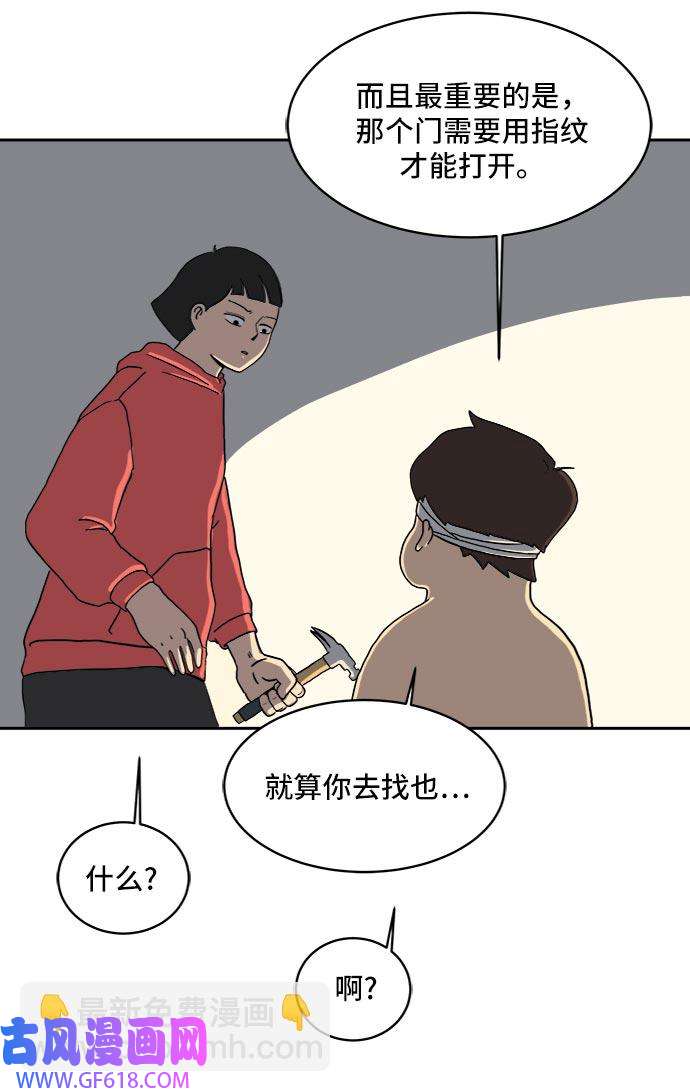 49.jpg
