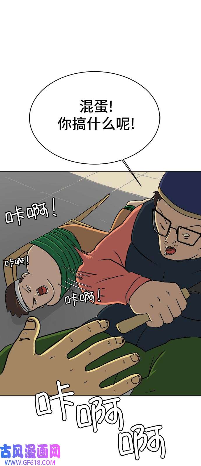 7.jpg