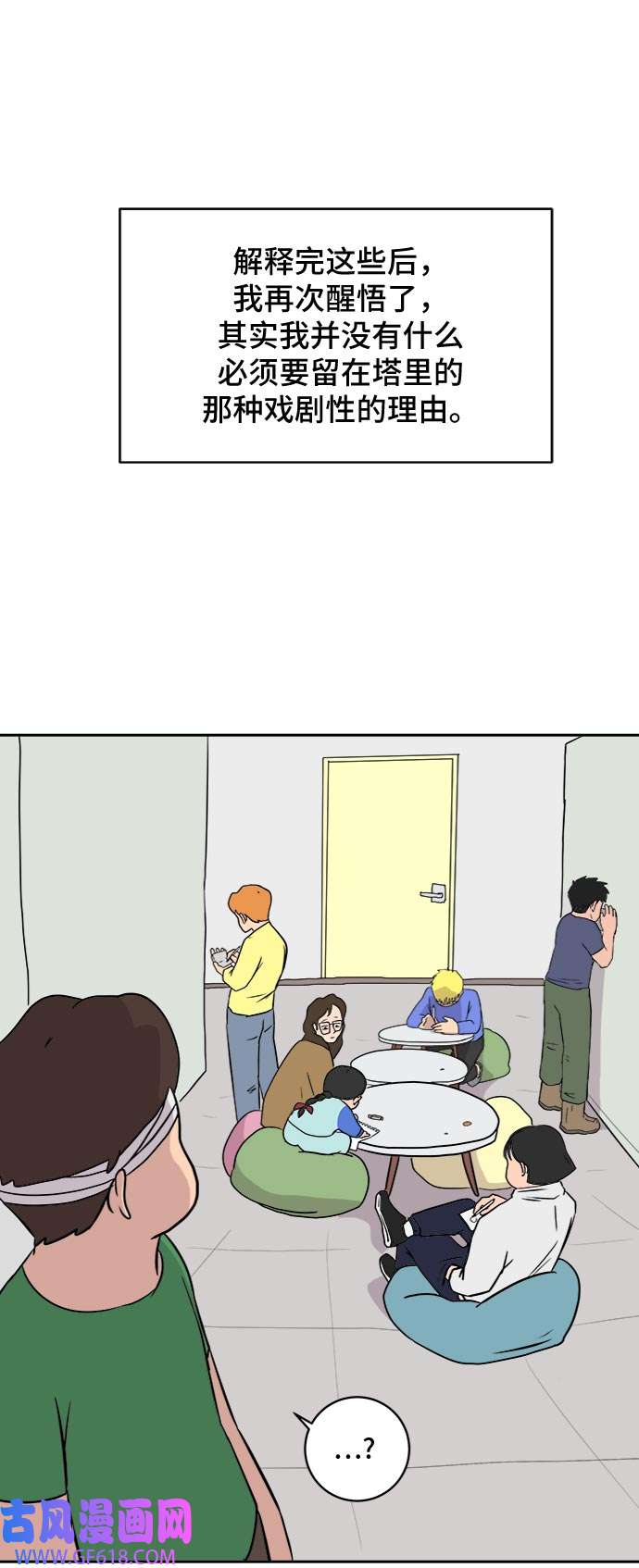 47.jpg