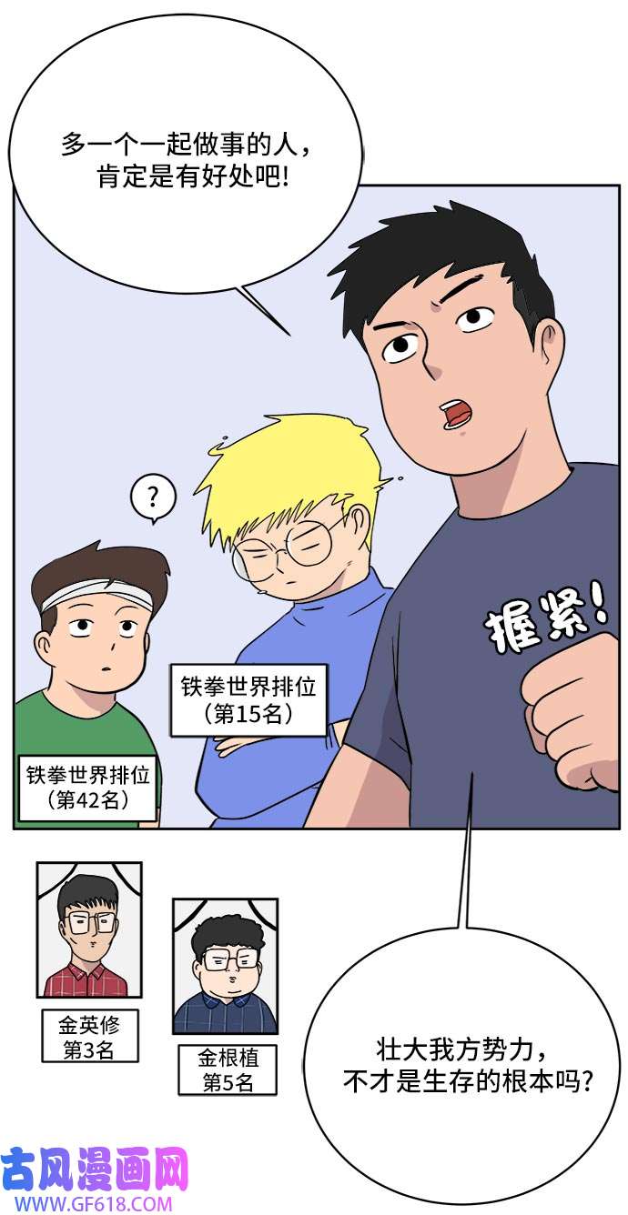 29.jpg