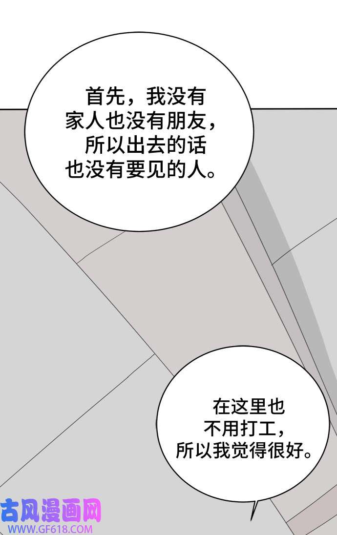 44.jpg
