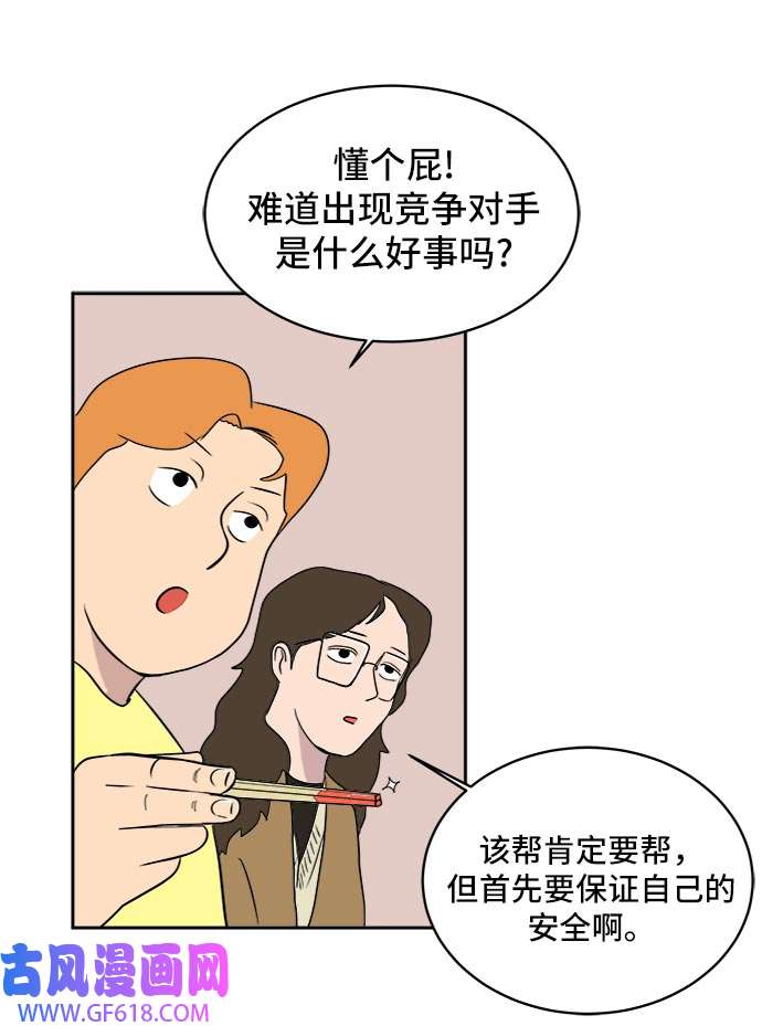 28.jpg
