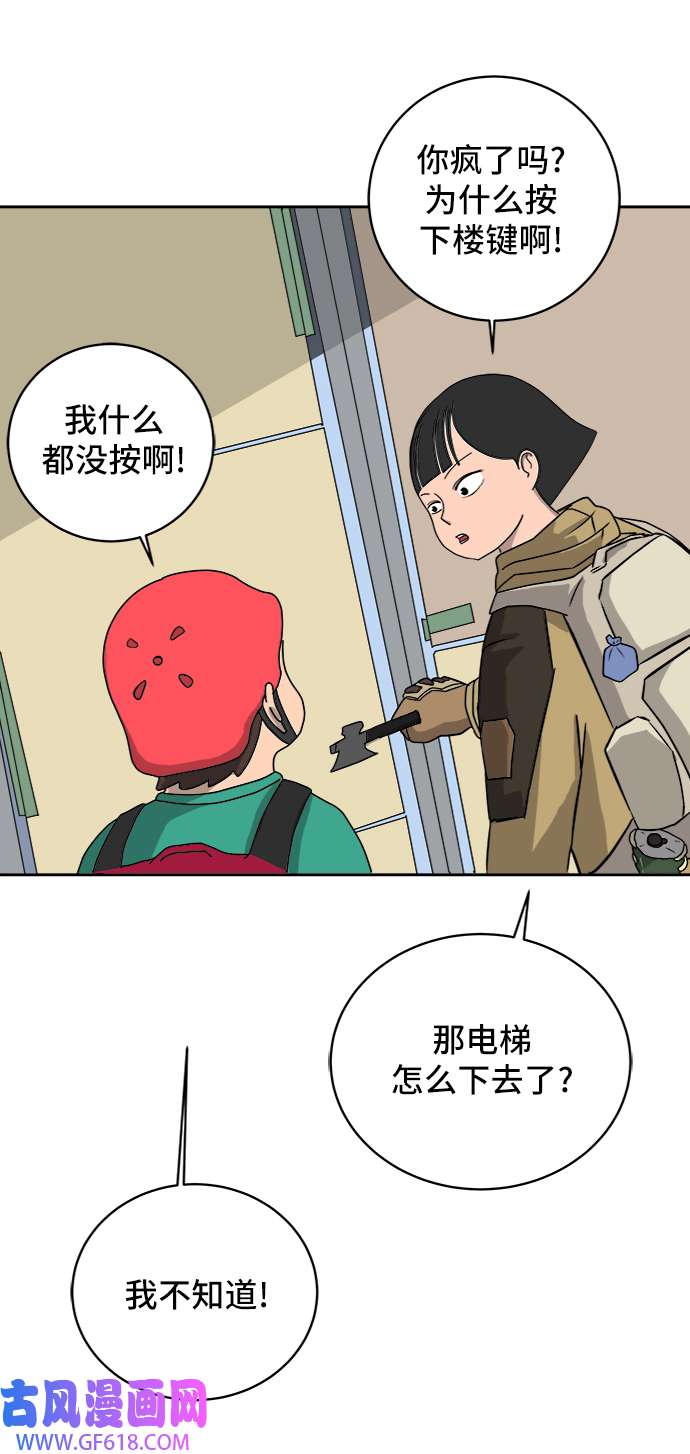 49.jpg