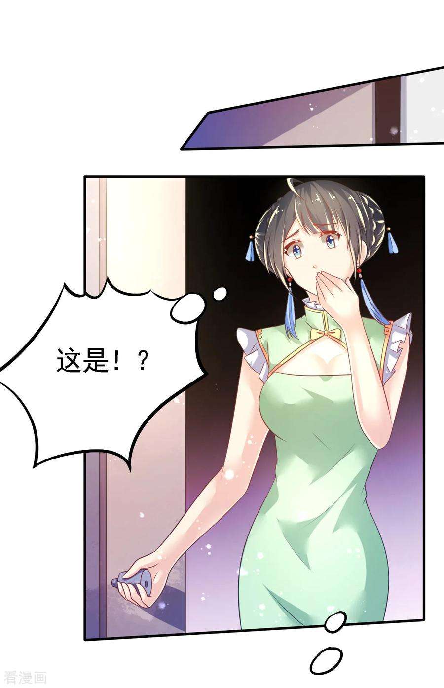 7.jpg