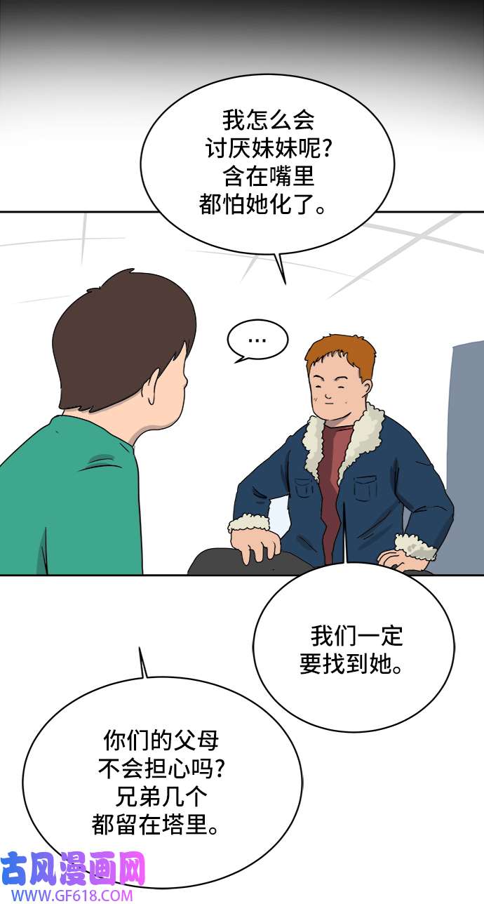 49.jpg