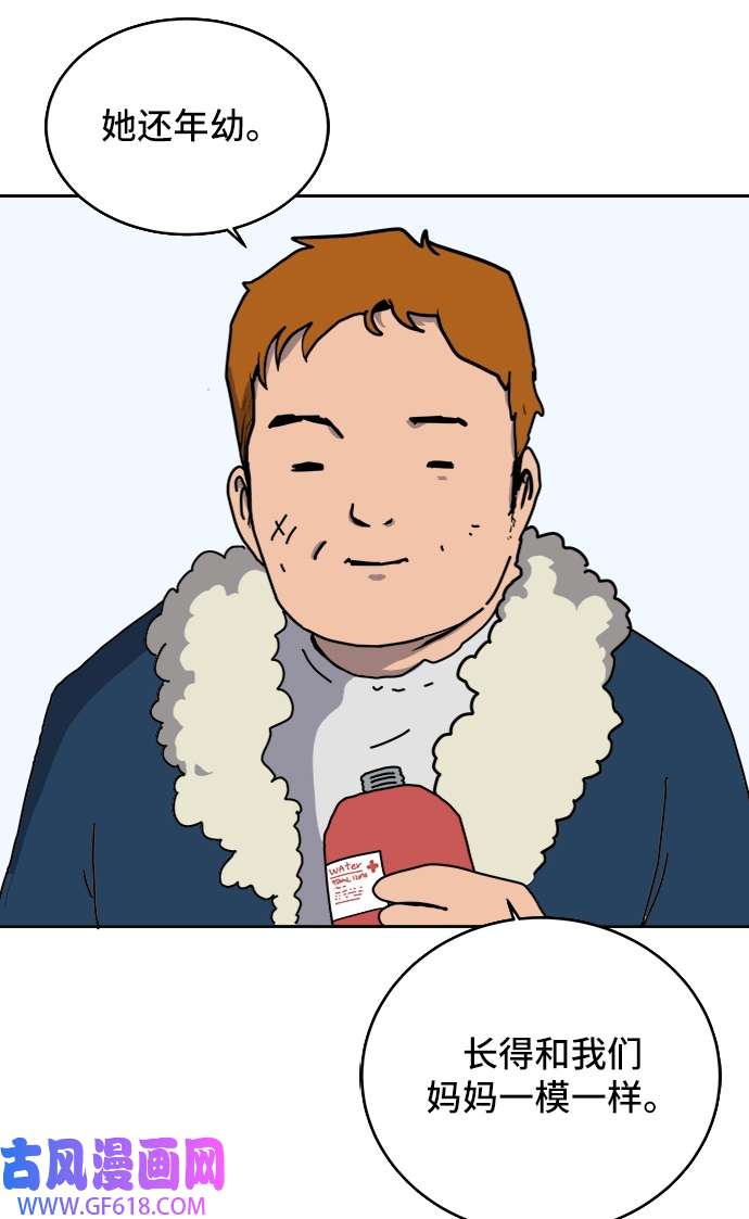42.jpg