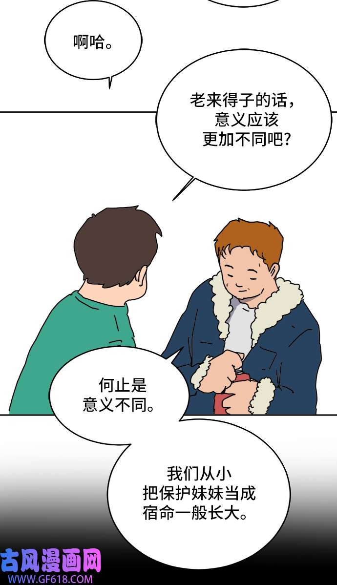 43.jpg