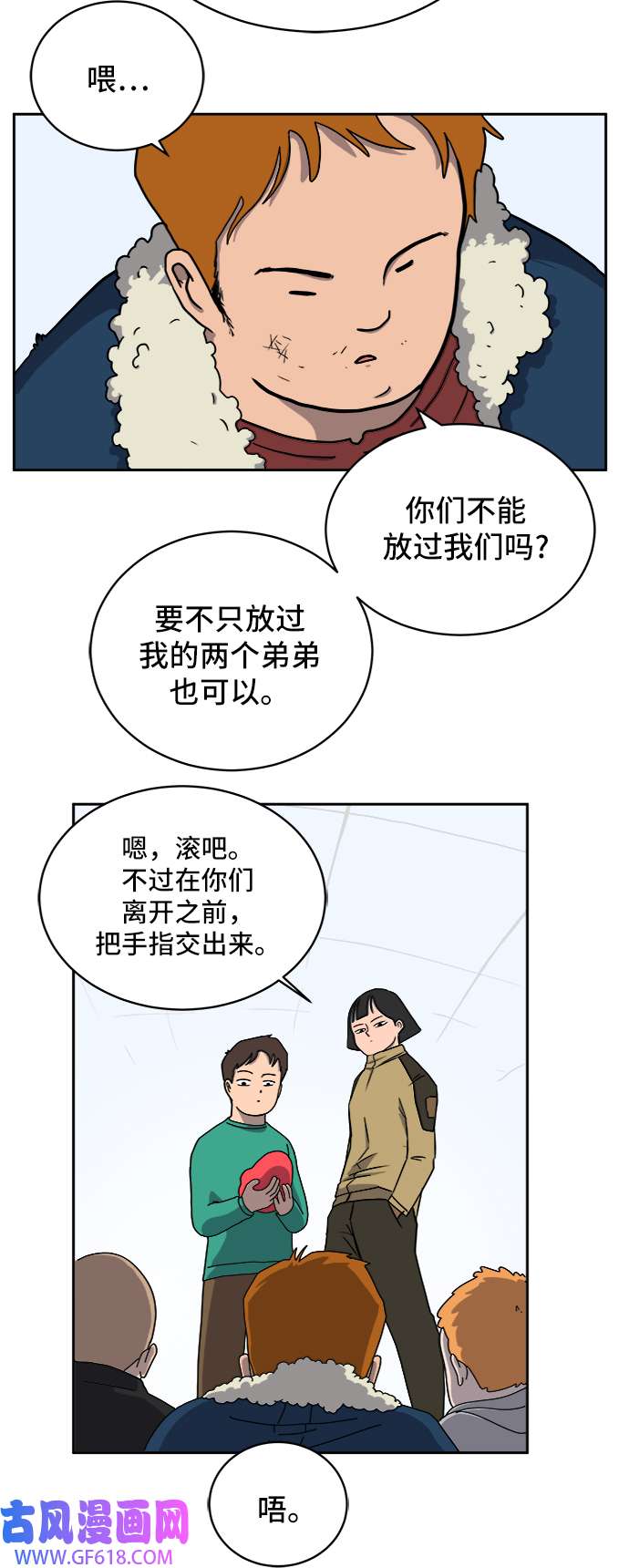 19.jpg