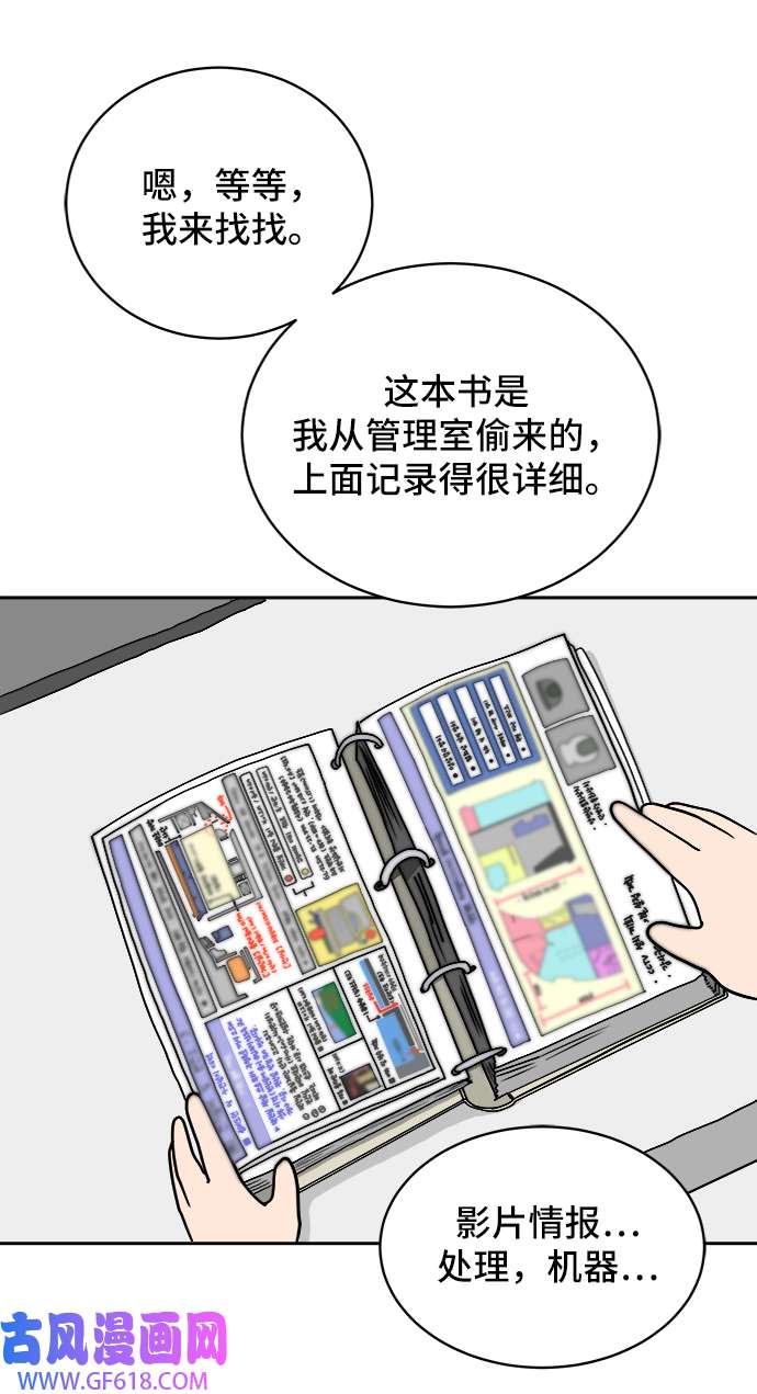 38.jpg