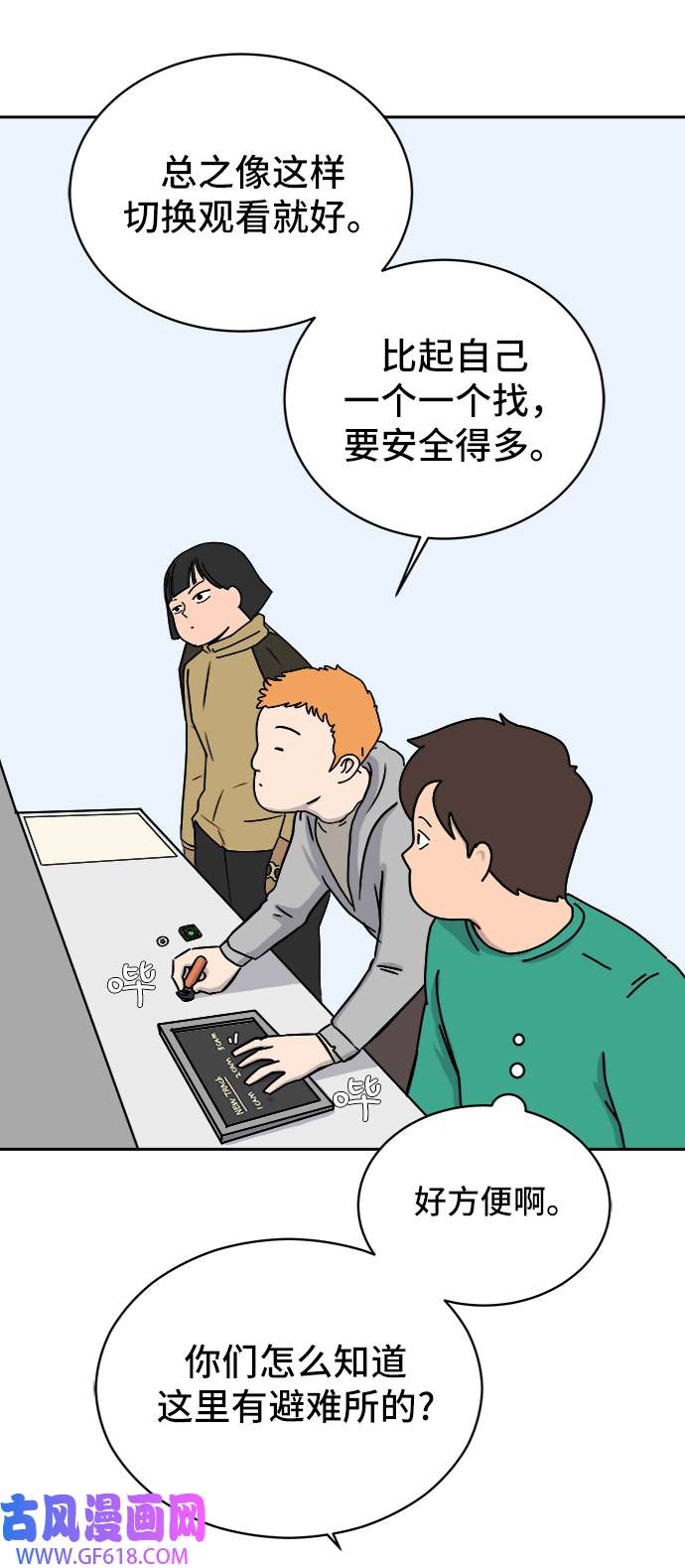 35.jpg