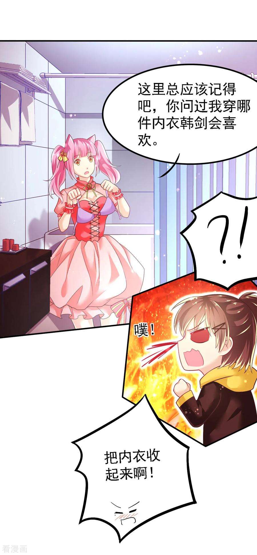 8.jpg