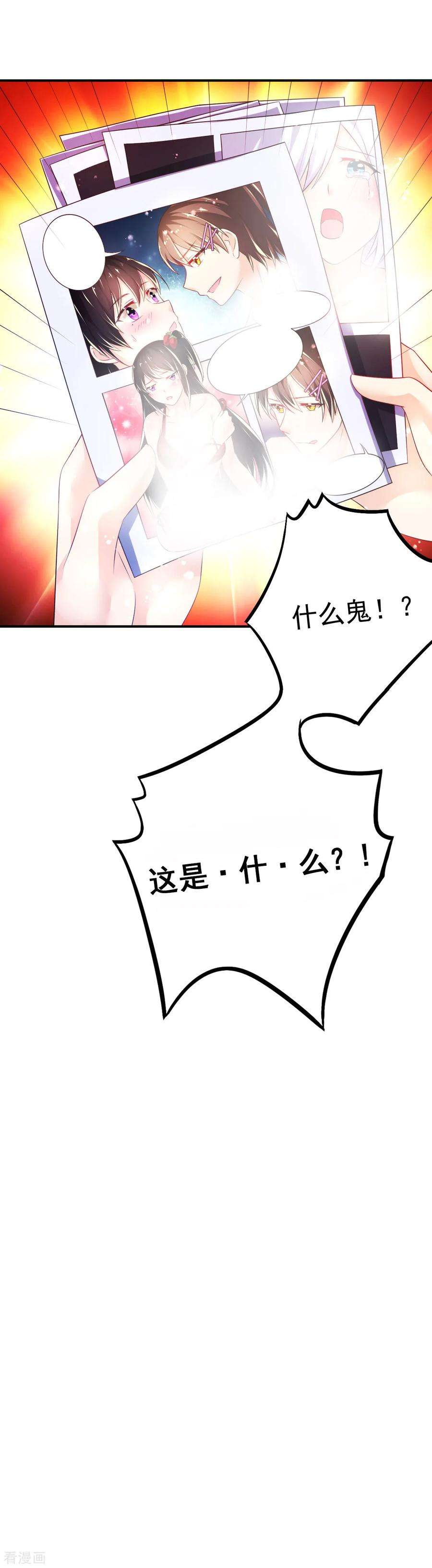 28.jpg