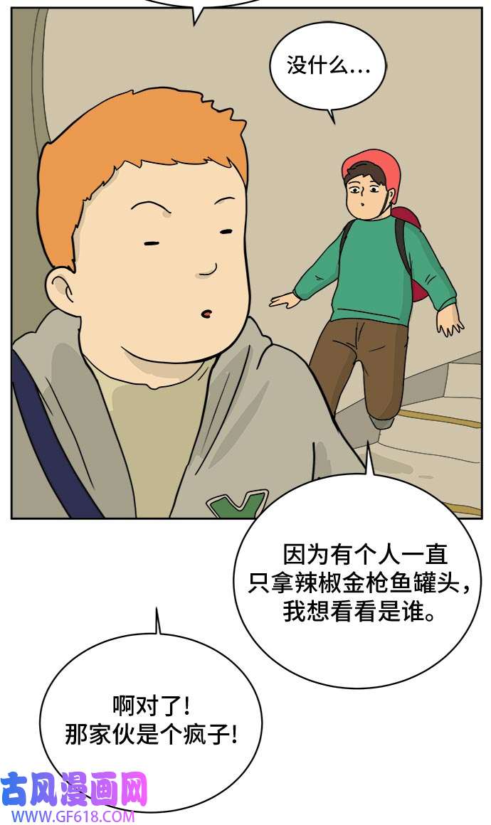 47.jpg