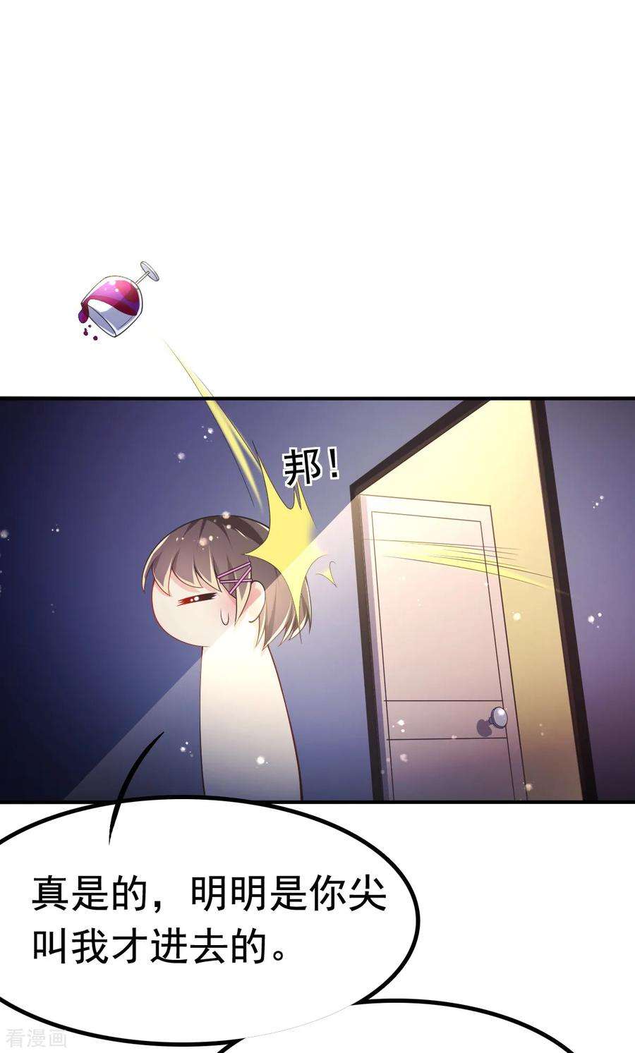 29.jpg