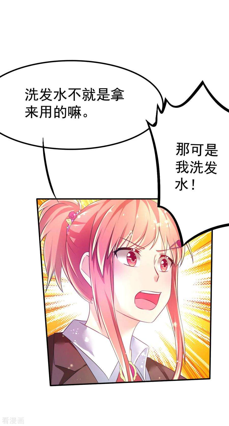 19.jpg