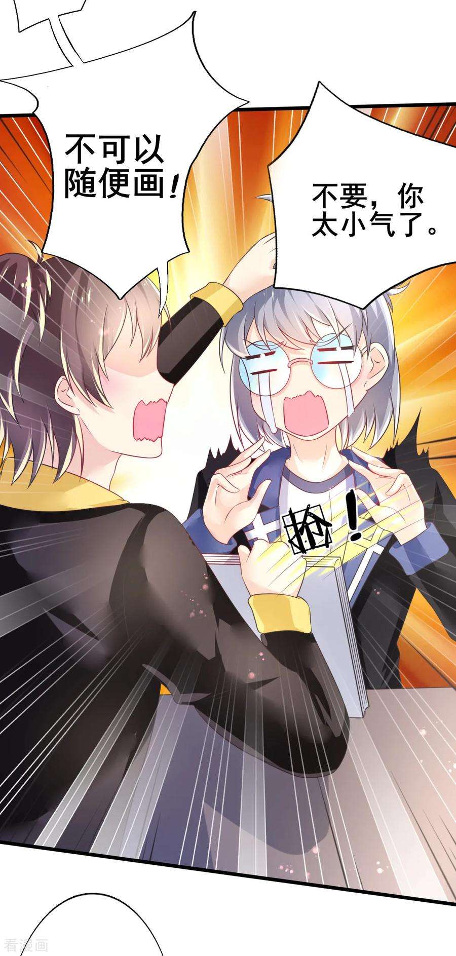 9.jpg