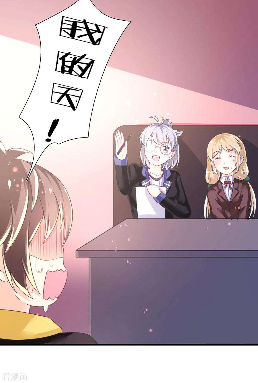 7.jpg