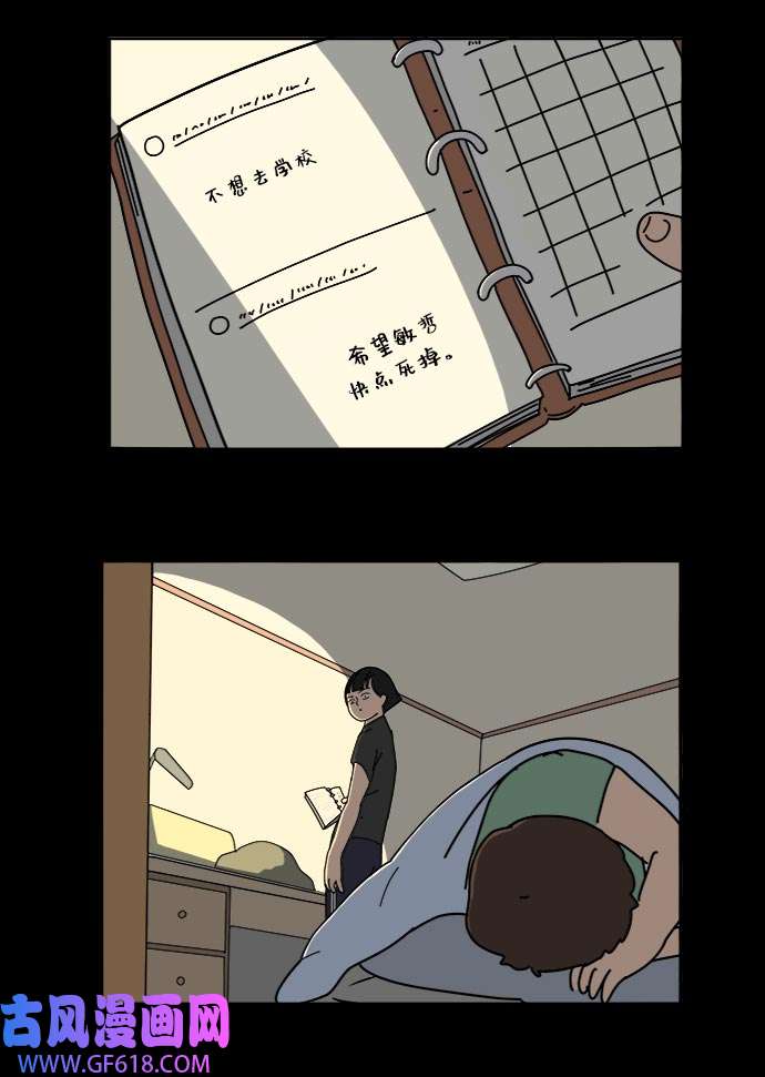 44.jpg