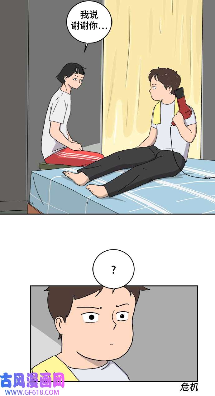 35.jpg