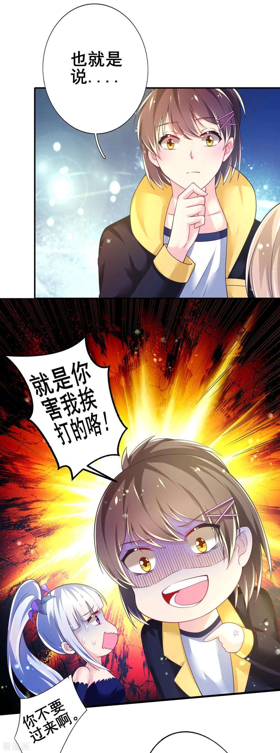 8.jpg