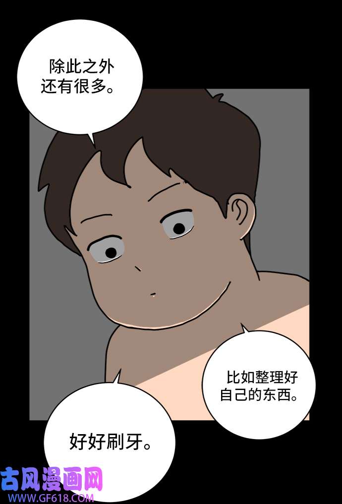 48.jpg