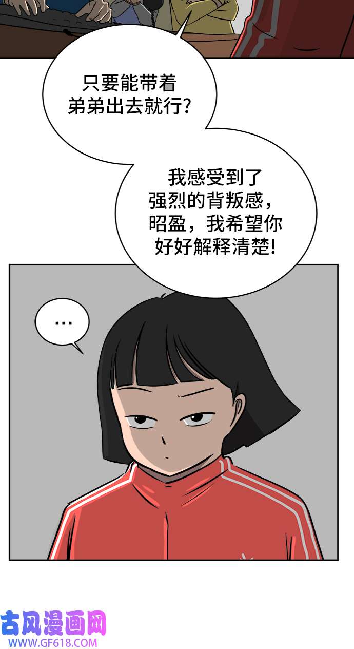 45.jpg