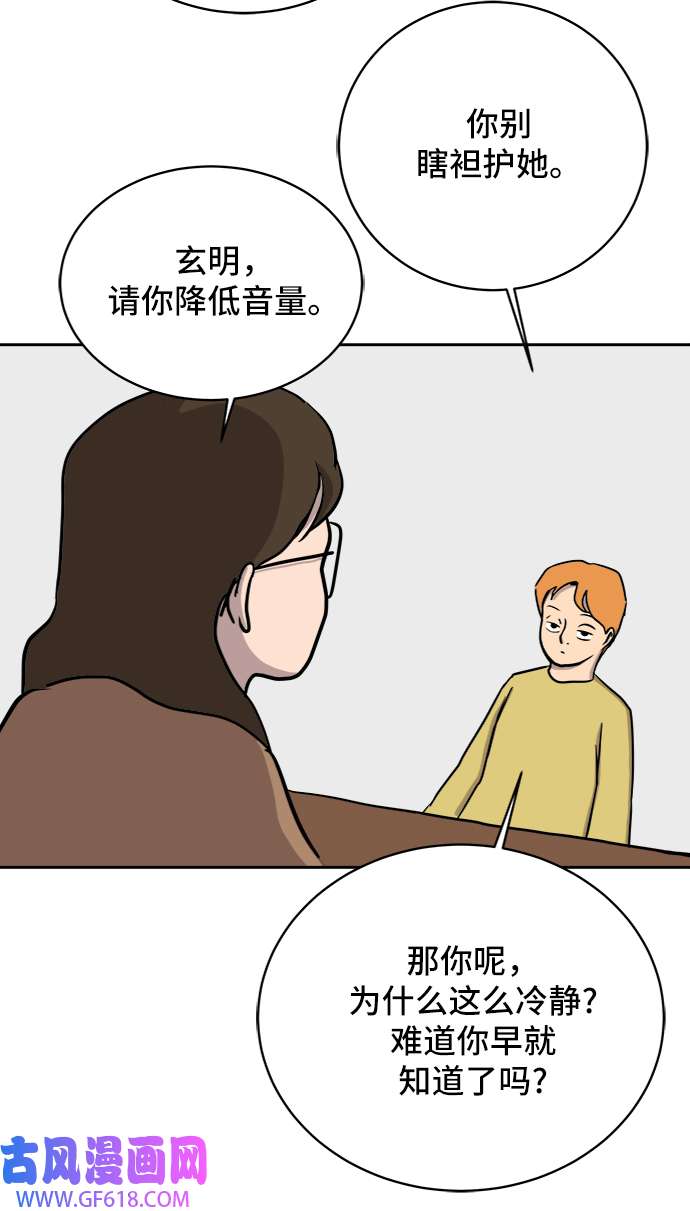 50.jpg