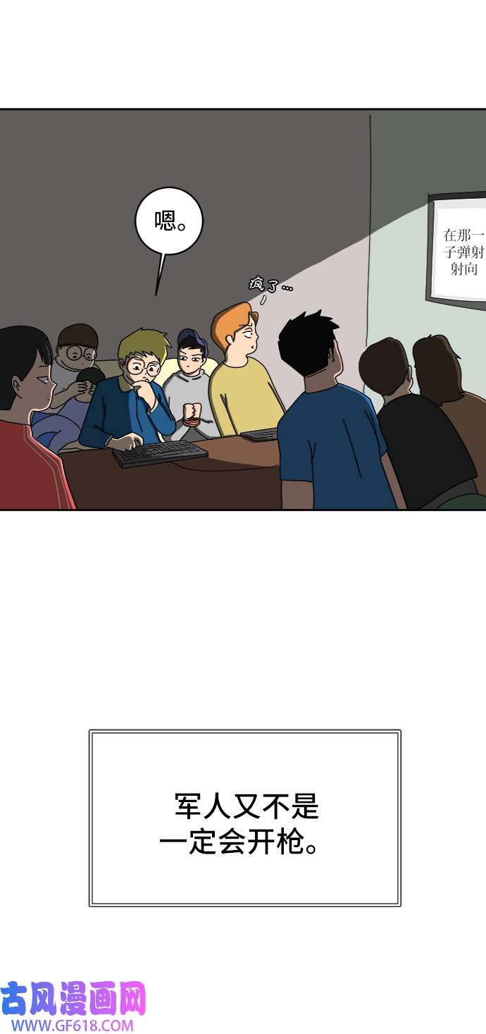 31.jpg