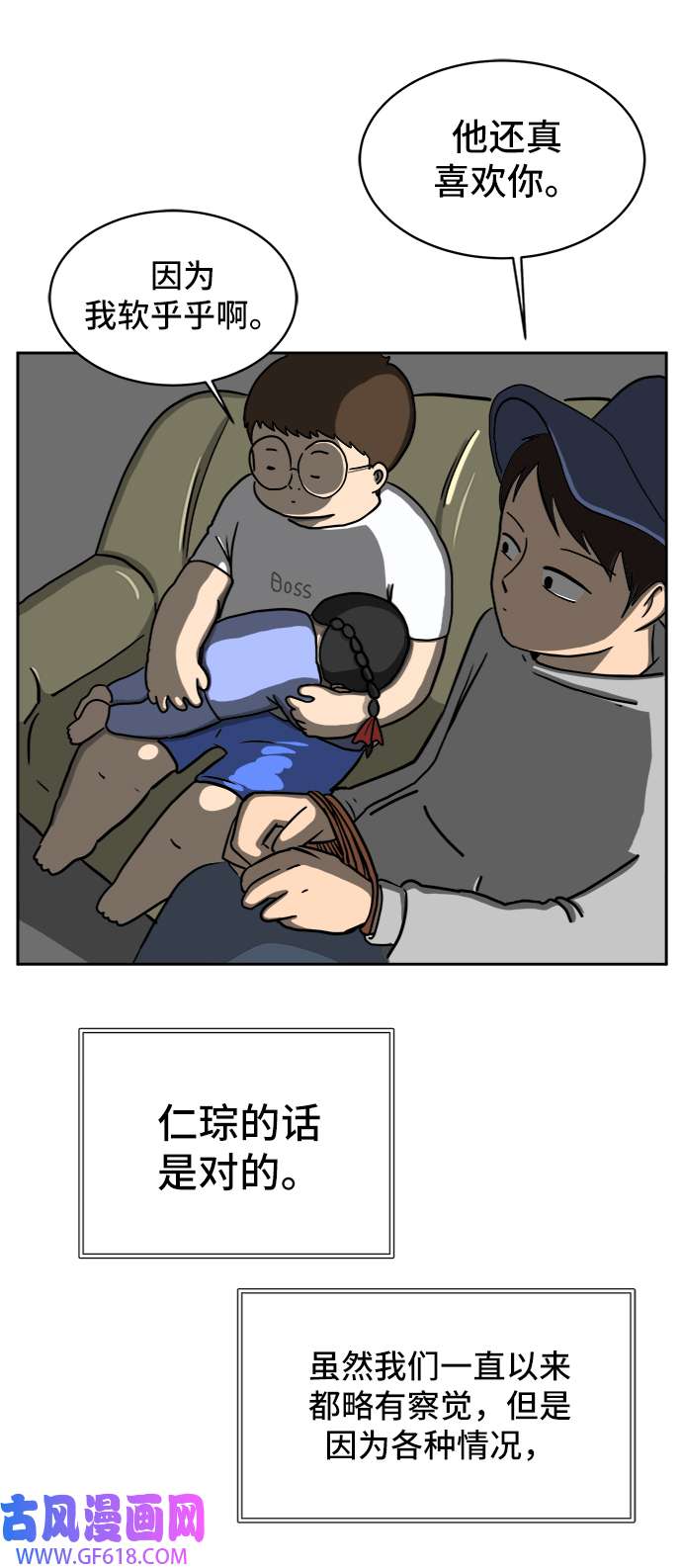 18.jpg