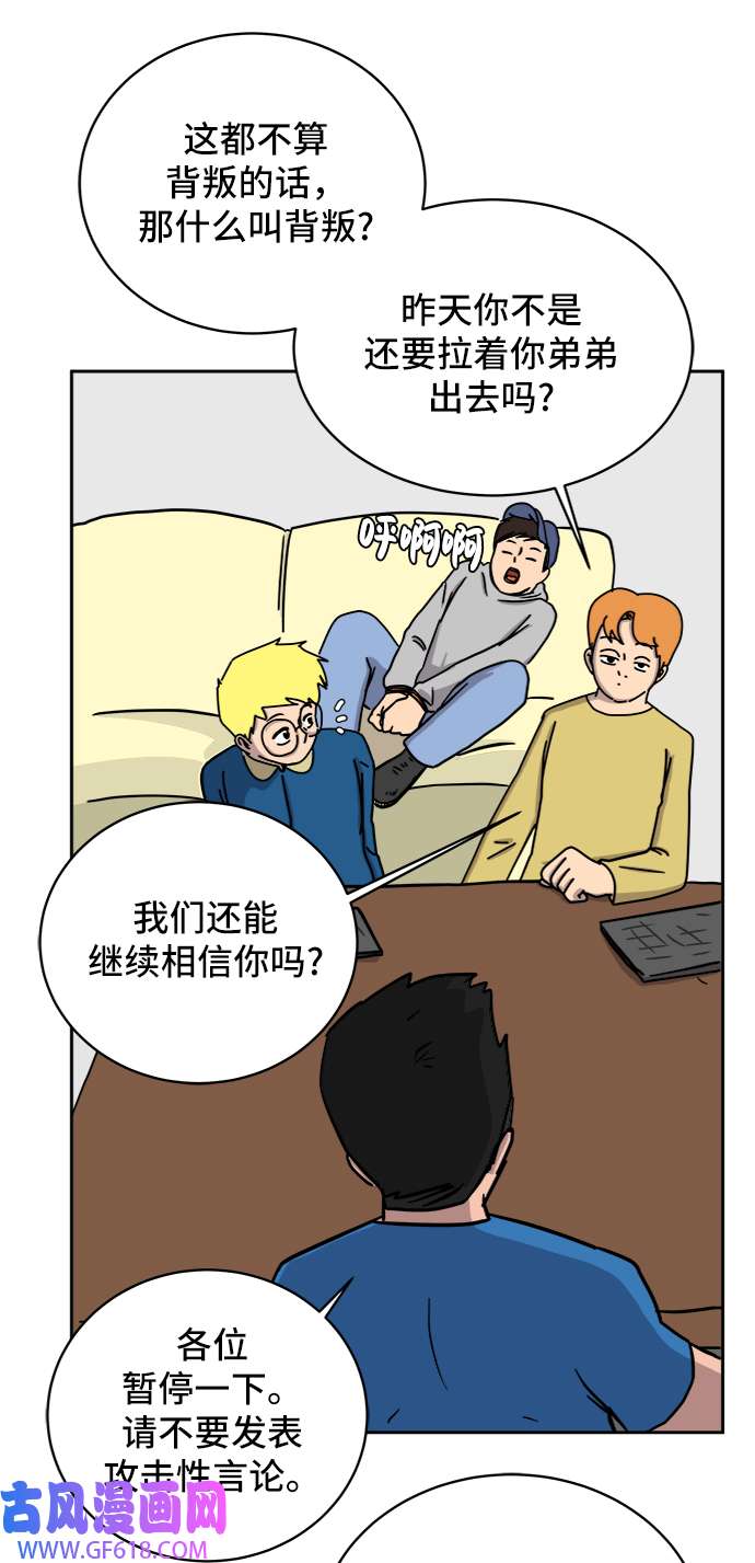 48.jpg