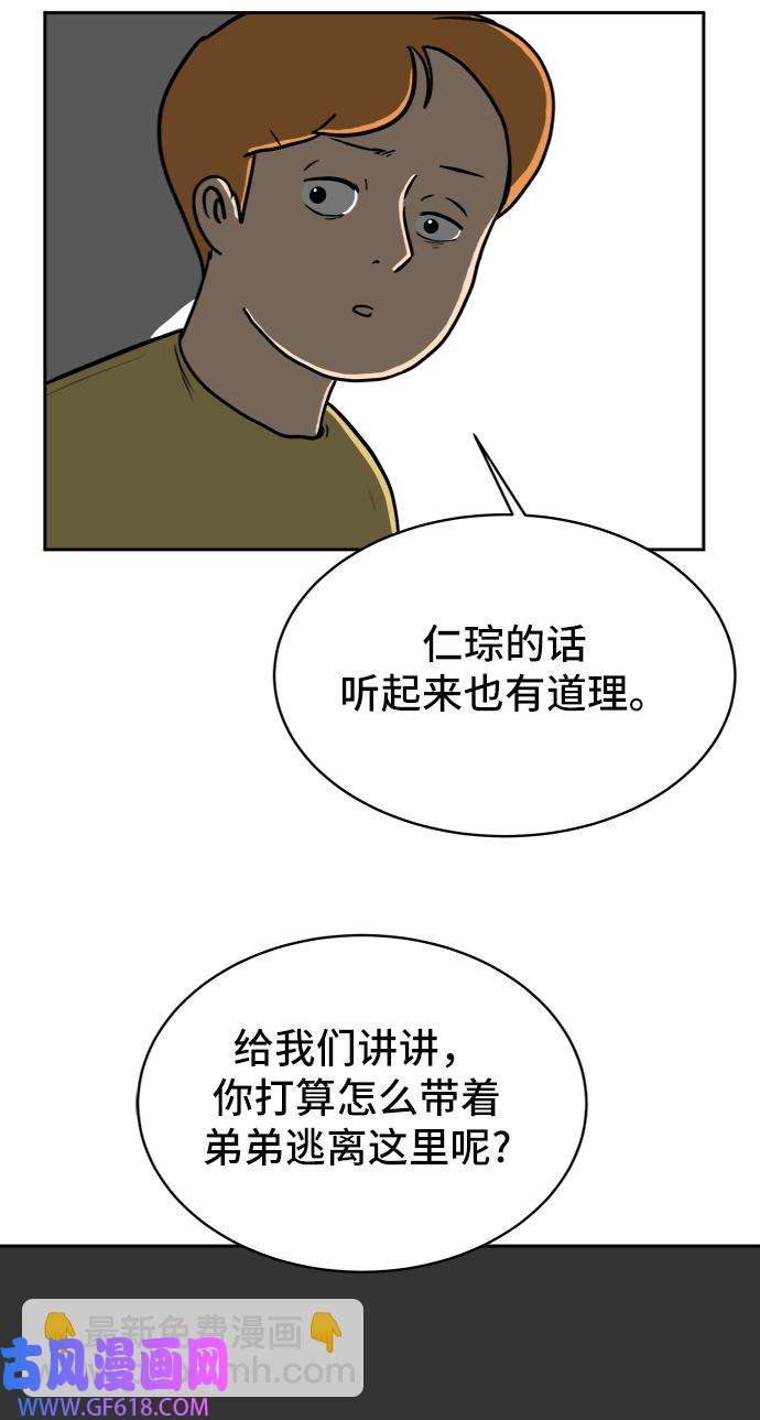 38.jpg
