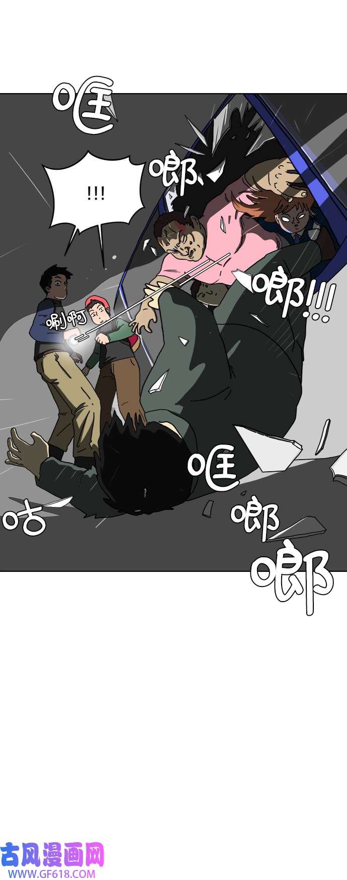 44.jpg