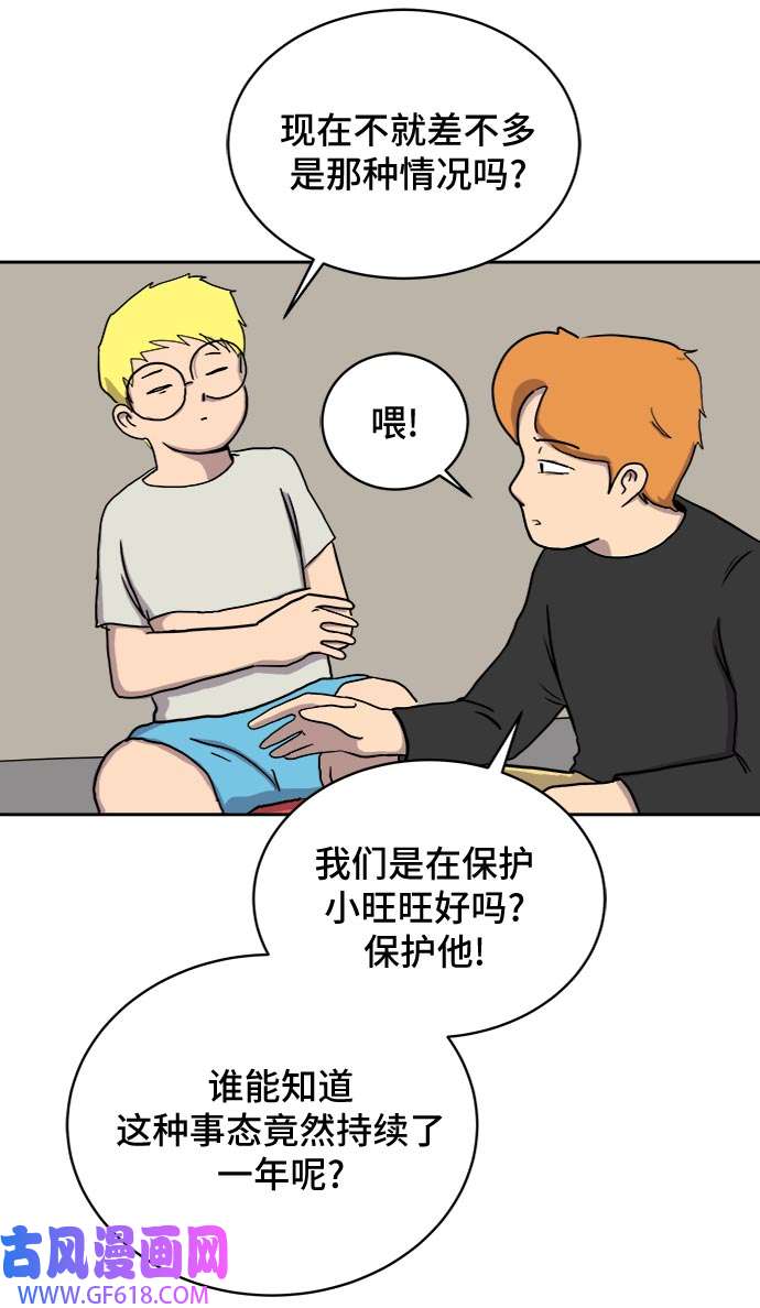 39.jpg