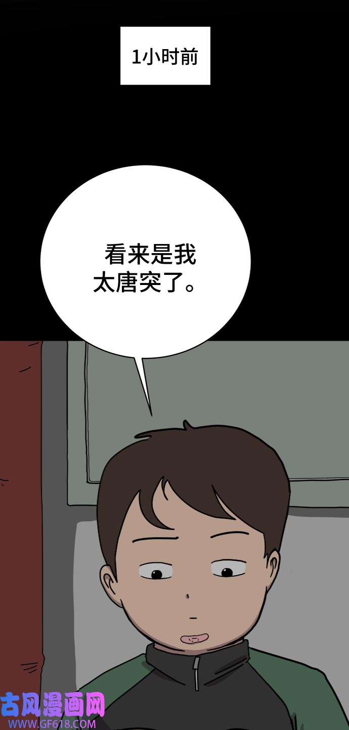 47.jpg