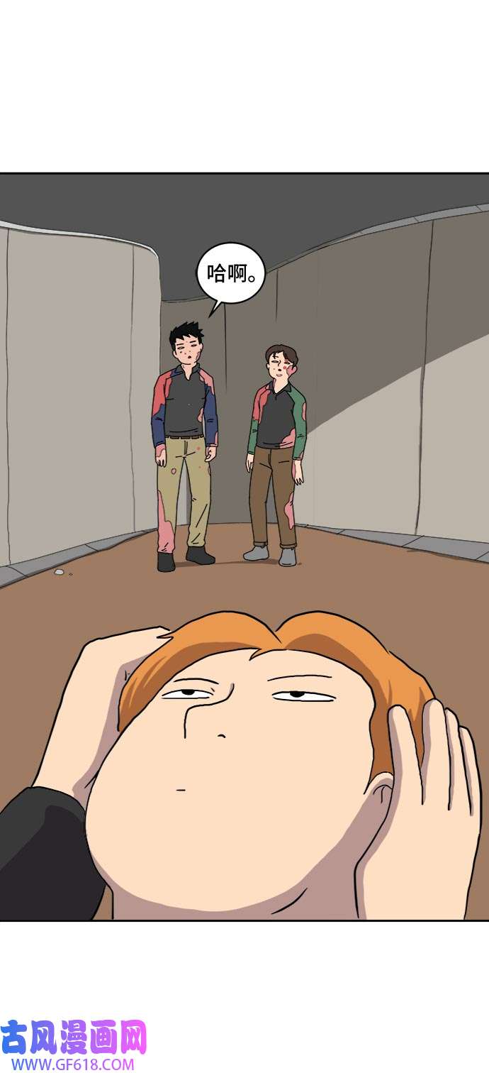 42.jpg