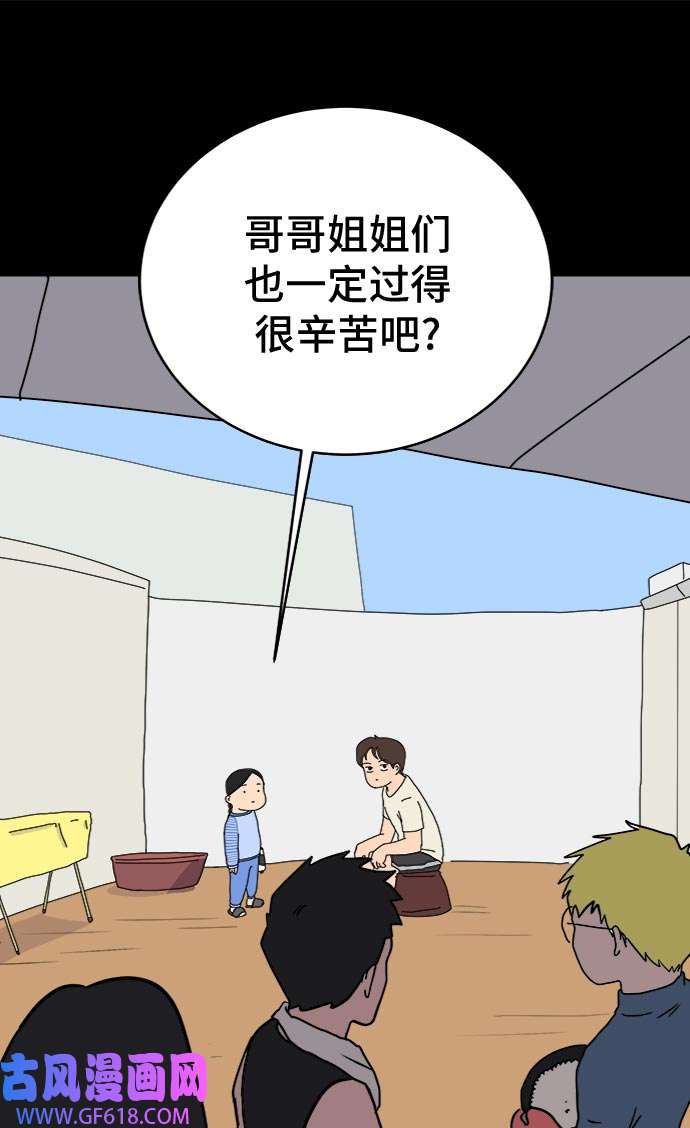 39.jpg