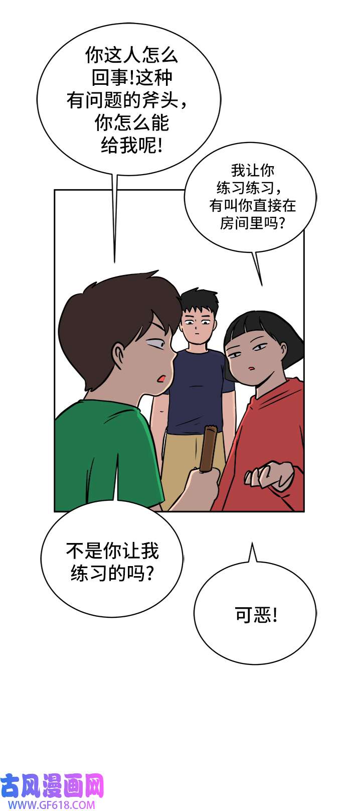30.jpg