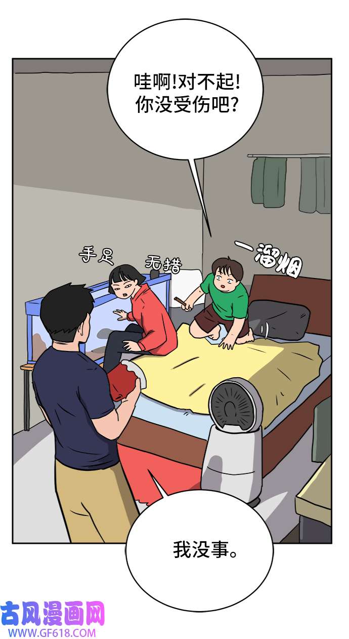 29.jpg
