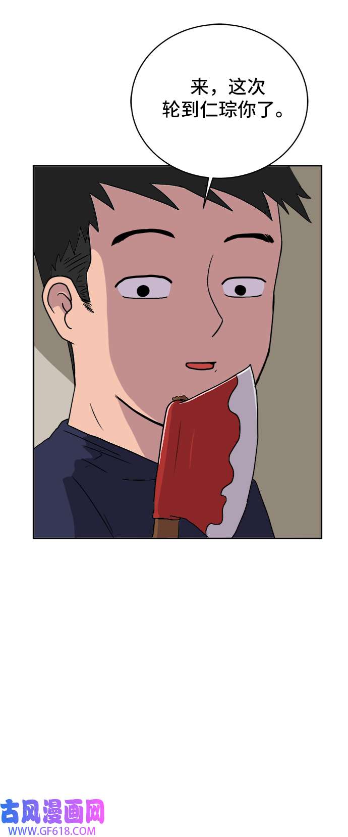 46.jpg