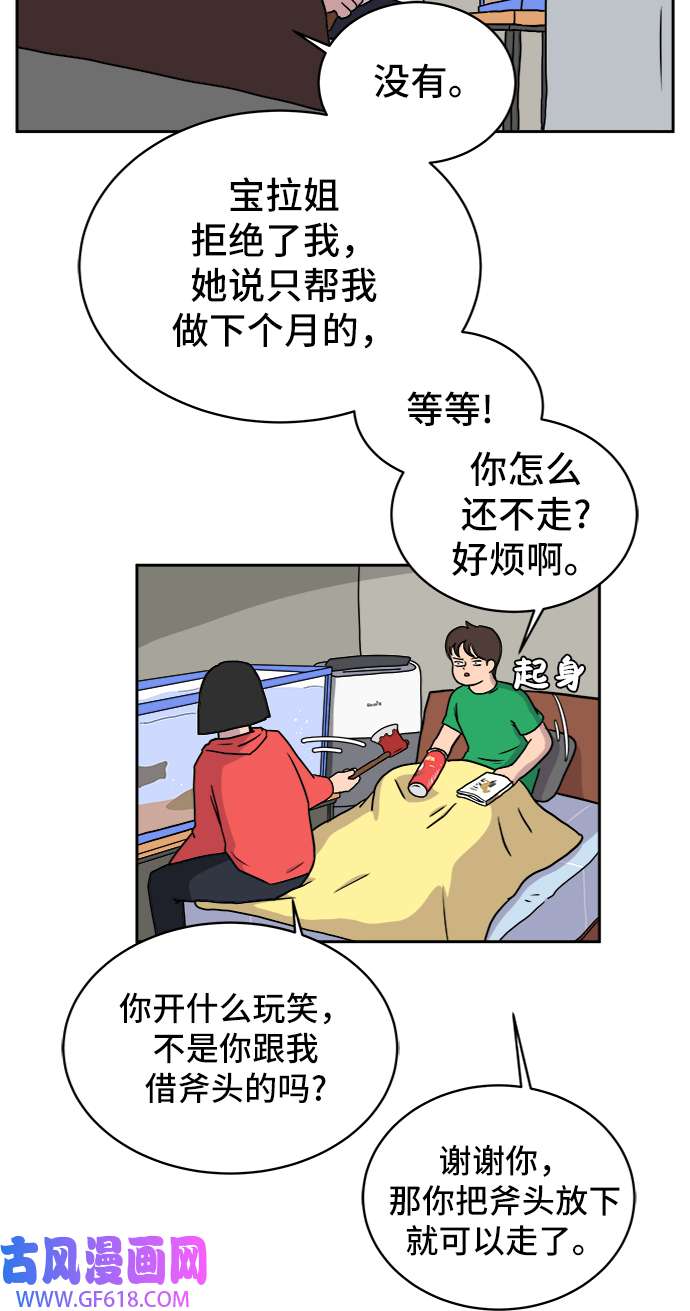 20.jpg