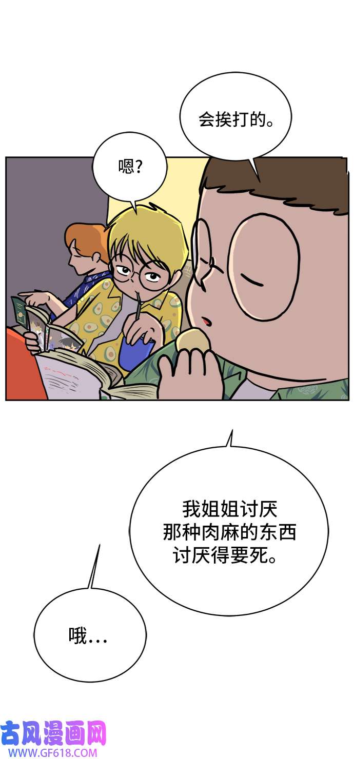 46.jpg
