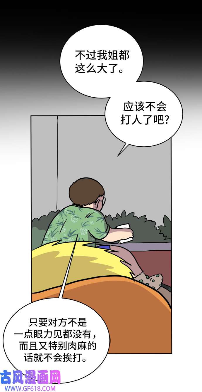 48.jpg