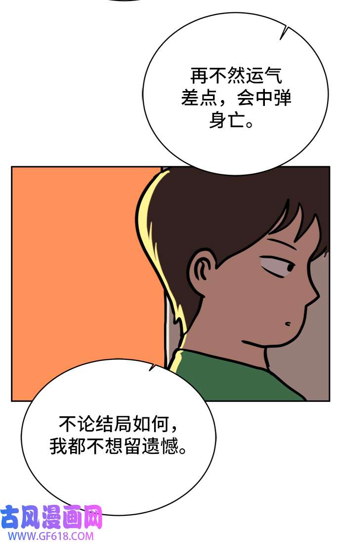 39.jpg