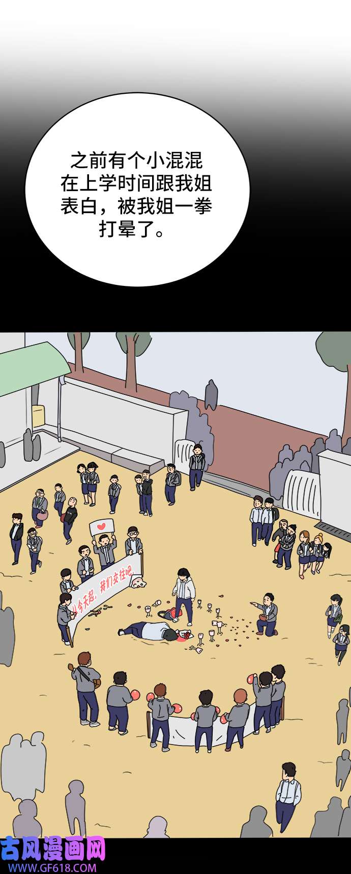 47.jpg